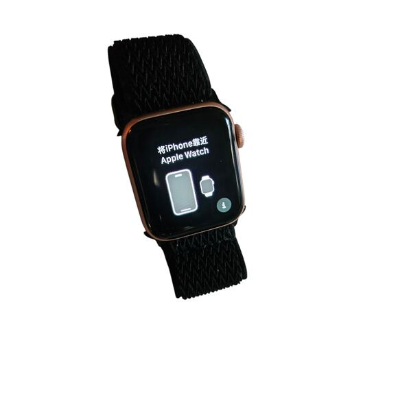 Apple Watch Series 6 40m - Picture 1 of 11